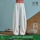 日著(zhù)原創(chuàng  )設計棉麻香蕉褲2025年春季新款寬松慵懶風(fēng)休閑褲子女 綿羊白 S