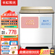 長(cháng)虹陽(yáng)光洗衣機雙桶半自動(dòng)大容量洗衣機波輪洗脫不銹鋼內筒水電分離左右獨立控制家用洗衣脫水機商用洗衣機 洗脫30公斤 耐用銅電機+強勁動(dòng)力+洗滌鋼桶 雙缸