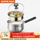 蘇泊爾（SUPOR）304不銹鋼奶鍋0涂層安全健康嬰兒輔食鍋不粘鍋家用一人食湯鍋煮粥 304不銹鋼奶鍋【帶蒸格】 16cm