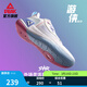 匹克態(tài)極游俠3.0籃球鞋男款夏季外場(chǎng)耐磨學(xué)生實(shí)戰球鞋低幫減震運動(dòng)鞋 【男款】大白/優(yōu)蘭 游俠2.0 42