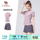 駱駝（CAMEL）跑步健身兩件套女休閑防走光短褲套裝 Y23BA4L0030B5 迷疊紫 M