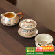 不拙三才蓋碗功夫茶防燙單人茶具茶碗懸停泡茶汝窯敦煌鳳翎蓋碗三件套