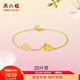 周六福（ZLF）  黃金手鏈女款足金999閃砂花朵四葉草手串 計價(jià) 16+3cm尾鏈 - 2.11g