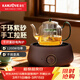 金灶（KAMJOVE） 千環(huán)紫砂電陶爐煮水爐煮茶爐鑄鐵壺適用茶藝爐電茶爐罐罐烤奶 CH-1200