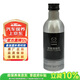 馬自達原廠(chǎng)長(cháng)安馬自達藍天技術(shù)積碳清除劑/燃油添加劑/燃油寶 200ml