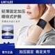 LUCYLEE美國護腕防扭傷護手腕套腱鞘女關(guān)節套男士運動(dòng)健身羽毛球損傷固定 【一只】透氣面料/輕薄加壓