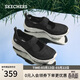 斯凱奇（Skechers）女鞋透氣淺口單鞋通勤平底鞋休閑時(shí)尚瑪麗珍鞋104345