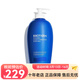 碧歐泉（BIOTHERM）【專(zhuān)享】保濕身體乳 奇跡緊膚  身體乳 400ml 1瓶