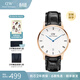 丹尼爾惠靈頓（DanielWellington）DW手表男 學(xué)生簡(jiǎn)約石英腕表男士手表歐美表 生日禮物送男友 34mm小藍針系列Reading RG