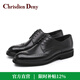 克雷斯丹尼（Chrisdien Deny）男士皮鞋商務(wù)正裝鞋英倫時(shí)尚系帶辦公室鞋布洛克男鞋 黑色D81W569101AAA 39 (245mm) 比國內碼大一碼