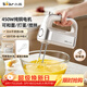 小熊（Bear）打蛋器 家用電動(dòng)打蛋機 304不銹鋼棒 奶油打發(fā)器迷你 烘焙手持式攪蛋攪拌器 和面打奶泡 DDQ-E05V2
