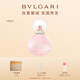 寶格麗（BVLGARI）沐光玫香發(fā)香噴霧30ml玫瑰花香調生日禮物送女生香水
