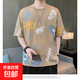短袖T恤男夏季原宿風(fēng)百搭寬松休閑半袖潮牌港風(fēng)嘻哈印花個(gè)性上衣 卡其色 M