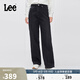 Lee25秋冬新品428舒適高腰直腳五袋款黑灰女牛仔褲 黑灰色  26 