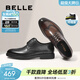 百麗（Belle）通勤商務(wù)鞋男商場(chǎng)同款真皮正裝鞋純色系帶7TN01AM3預售 黑色-內增高7TN11 39 (245mm)