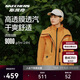 斯凱奇成毅同款女秋冬季保暖沖鋒衣外套三合一搖粒絨防水登山服L324W139