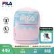FILA斐樂(lè )兒童雙肩包新款小童男女童一到三年級小學(xué)生書(shū)包 清新粉-53LP M