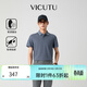 威可多（VICUTU）【智行Polo】男士潮流短袖T恤商務(wù)通勤翻領(lǐng)保羅衫上衣 菊蘭色 2XL