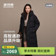波司登（BOSIDENG）羽絨服鵝絨女士超長(cháng)款商務(wù)連帽外套商場(chǎng)熱賣(mài)同款B250244174 黑色8056 M 165/88A 體重約110-120斤