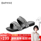 達芙妮外穿拖鞋女百搭2026新款氣質(zhì)仙女風(fēng)學(xué)生女生低跟潮流 黑色 37 (235mm) 標準碼