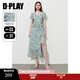 DPLAY2025年夏季新款藍色連衣裙女長(cháng)款顯瘦雪紡印花碎花裙子長(cháng)裙夏裝 短袖-藍海莫奈園 L