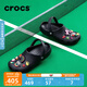 CROCS卡駱馳檀健次同款經(jīng)典洞洞鞋男鞋一腳蹬沙灘鞋拖鞋|10001 黑色-001(含智必星) 40 (250mm)