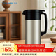 象?。╖O JIRUSHI）保溫壺大容量熱水瓶家用戶(hù)外不銹鋼保溫瓶SH-JAE15-SA銀色1.5L 