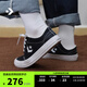 匡威（Converse）官方 Day One Classic復古星箭男女休閑板鞋A15625C A15625C 42
