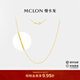 曼卡龍18K金項鏈 繁星鏈鎖骨鏈彩金爆閃百搭精致時(shí)尚生日禮物女 繁星鏈42cm-金重約1.55g