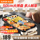 蘇泊爾（SUPOR）烤肉鍋電烤盤(pán)家用多功能鍋電燒烤爐大容量2100W速烤電烤爐少煙露營(yíng)不粘烤肉機燒烤烤魚(yú)烤盤(pán)家庭用 【加大烤盤(pán)+猛火】多人暢享- 1層