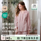 嫚熙（EMXEE）【唐藝昕同款】春秋月子服絲柔棉孕婦睡衣哺乳家居服套裝 芭蕾粉-兩件套（帶哺乳口） M（適穿90-115斤）