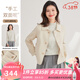 金菊綿羊毛100%短款手工雙面毛呢外套女2026秋冬新款小眾翻領(lǐng)女式大衣 米色 M (160/84A)
