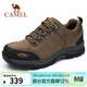 駱駝戶(hù)外登山鞋男秋季徒步鞋防滑牛皮耐磨緩震爬山休閑運動(dòng)鞋 A03202O6935，卡其/黑 42