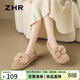 ZHR毛毛棉鞋女加絨外穿單鞋女舒適平底孕婦豆豆鞋女 AB51 杏色 36 