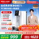 安吉爾凈水器家用直飲水機 凈熱一體機 RO反滲透自來(lái)水過(guò)濾器 4檔溫控加熱凈水機 臺式免安裝凈飲機 T1 【免安裝】?jì)魺犸嬕惑w機