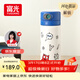 富光智能指紋杯解鎖密碼兒童保溫杯316L學(xué)生吸管水杯子京東限定480ml