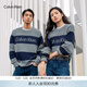 Calvin KleinJeans秋冬男女情侶羊毛混紡ck條紋提花圓領(lǐng)內搭打底針織衫毛衣 P7E-藍灰條紋 XL