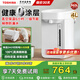 東芝（TOSHIBA）真空保溫電熱水瓶4升316L不銹鋼0涂層電熱水壺智能恒溫多段控溫一體燒水壺光感節能熱水瓶電水壺 4L