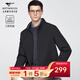 七匹狼夾克男士立領(lǐng)外套26春季商務(wù)三防中青年修身三防風(fēng)衣單茄克衫男裝 黑色-1815款三防不易皺 XL 175/92A
