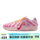 耐克NIKE男子籃球鞋開(kāi)學(xué)季限定JA 3 EP防滑運動(dòng)鞋HF2794-601粉42