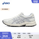 亞瑟士ASICS網(wǎng)面跑鞋百搭女鞋緩震運動(dòng)鞋透氣跑步鞋 GEL-CONTEND 4 白色/灰色 39