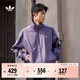 adidas寬松日常舒適運動(dòng)夾克外套男女春季新款阿迪達斯官方三葉草   暗紫羅蘭 (推薦選大一碼)   XS