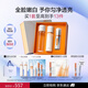 珀萊雅（PROYA）雙抗精華+水乳套裝美白護膚品套裝化妝品禮物女神節禮物