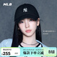 MLB帽子男女棒球帽38女神節禮物鴨舌帽軟頂帽3ACP7701N-50BKS