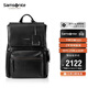 新秀麗（Samsonite）男士輕奢雙肩包大容量電腦包時(shí)尚復古輕便旅行背包TM3