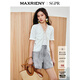 MAXRIENY【SGPR】精致浪漫感修身短外套夏季新款本白色開(kāi)衫 本白 L