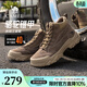 駱駝工裝靴男秋季新款馬丁靴子休閑厚底增高百搭高幫沙漠皮靴 G15W076052 卡其色 44