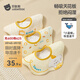 貝肽斯嬰兒口水巾圍嘴新生兒防吐奶純棉防水寶寶嬰幼兒飯兜圍兜 米亞丁貝果-防水*導濕速干3條裝
