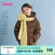 笛莎（DEESHA）女童短款羽絨服2025秋冬新款三防中大童寶寶外套保暖加厚 咖色 140 【充絨量：114g】