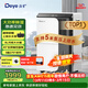 德業(yè)（Deye）除濕機/抽濕機 除濕量50升/天100㎡家用地下室復式別墅商用大功率工業(yè)吸濕機器 手機智控DYD-D50A3